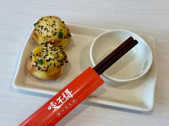 -咬不得高祖生煎·简餐(城站店)