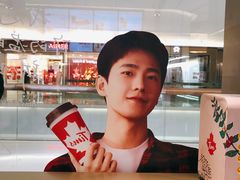 -Tims天好咖啡·贝果(东方广场店)