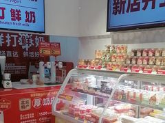 -味多美蛋糕(静安庄店)