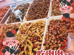 -鑫记婆婆兔·成都特产·兔头手撕兔(太古里店)