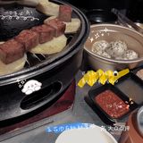 探店打卡001