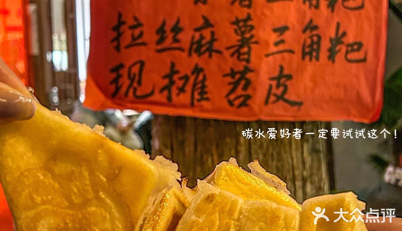 预言他家是合肥下一个火锅店顶流……