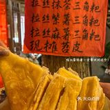 预言他家是合肥下一个火锅店顶流……