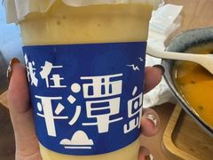 -遇外滩(BFC外滩金融中心店)