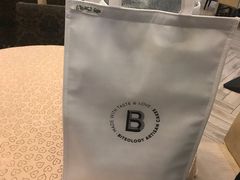 -Biteology Artisan Cakes(红庄·国际文化保税创新园店)