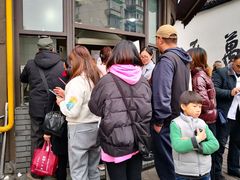 -东伊顺(高银街店)