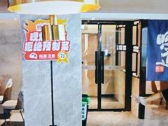 -尚荟汤泉生活馆