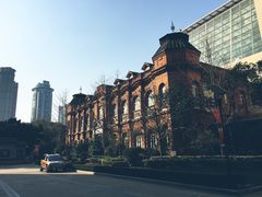 -复旦大学附属华山医院(总院)