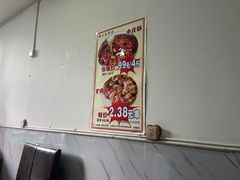 -碳火鱼羊坊(重庆总店)