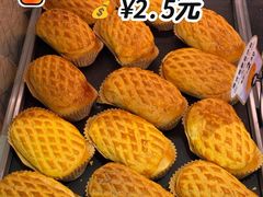 -Caidie Bakery采蝶轩(西丽店)