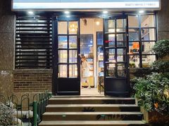 门面-GAONNURI加温努力(马场店)