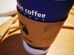 -luckincoffee瑞幸咖啡(顺义华联商厦店)