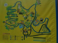-青藏高原野生动物园
