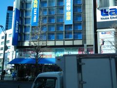 -秋叶原电器街