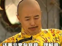 -帮贵自助火锅(木渎店)