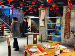 -新兴园饺子馆(河南街店)