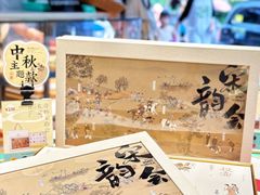 -南宋胡记(杭州灵隐寺店)