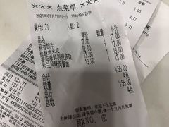 -萨莉亚意式餐厅(苏州食百家店)