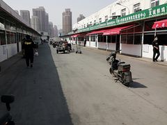 -韩家墅海吉星农产品批发市场