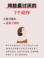 -克丽缇娜