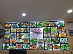 -畲乡一品鱼府土菜馆