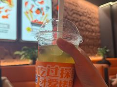 -探鱼·鲜青椒爽麻烤鱼(正佳广场店)