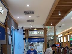 -马记永·兰州牛肉面(3019君尚店)