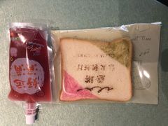 -ITA·意塔意大利餐厅(亦庄店)