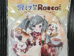 -乐唐潮玩·谷子·一番赏·手办