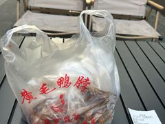-黄毛鸭脖(汉阳总店)