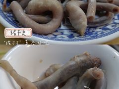 -华哥新鲜猪精品美食