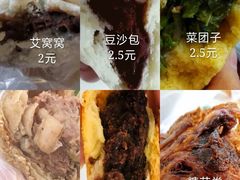 -老回回饺子馆(海洋馆店)