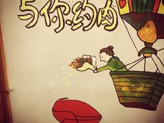 -缸桶屋韩国料理·全程帮烤(泰禾店)