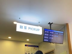 -雾与山茶(大禹城店)