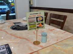 -李师傅脆肚(梅林店)