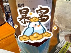 -万达广场(济南魏家庄店)
