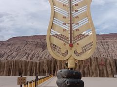 -火焰山景区(火焰山镇)