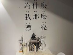 -小涵家蛋糕·咖啡(金山湖花园店)