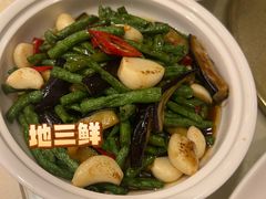 -丁山花园酒店-明园餐厅