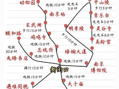 -李百蟹·江南蟹黄面(夫子庙店)