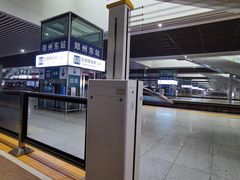 -郑州东站