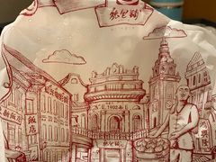 -张包铺(道外店)