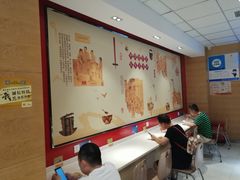 大堂-老通城豆皮大王(吉庆街店)