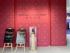 -中骏世界城(泉州店)