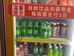 -哈哈碳都·牛肋条无限自助烤肉(宝龙店)