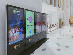 -百丽宫影城(ifc商场店)