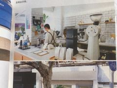-Onirii Coffee(长乐路店)