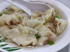 -荣阳楼(山塘街店)