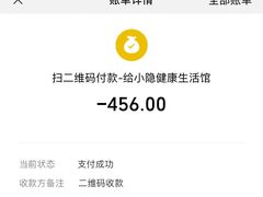 -小隐足道·按摩·主题SPA馆(西红门店)