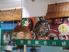 -原味主张椰子鸡·脆皮文昌鸡煲(友谊广场店)